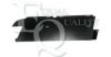 AUDI 4L0807151B01C Trim/Protective Strip, radiator grille